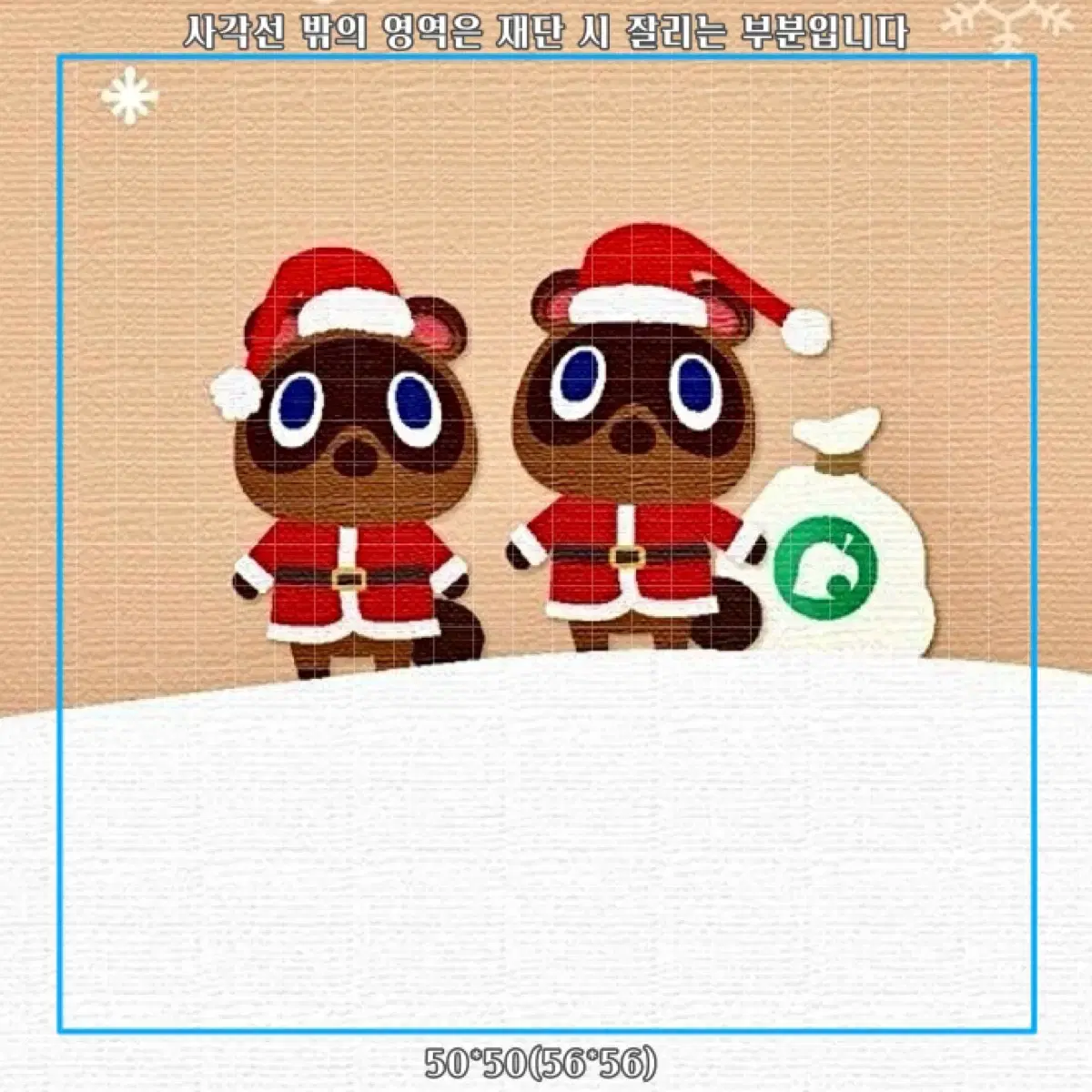 thumbnail-6